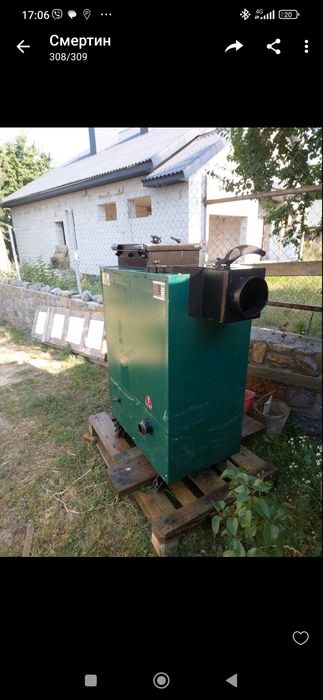 Котел твердопаливний