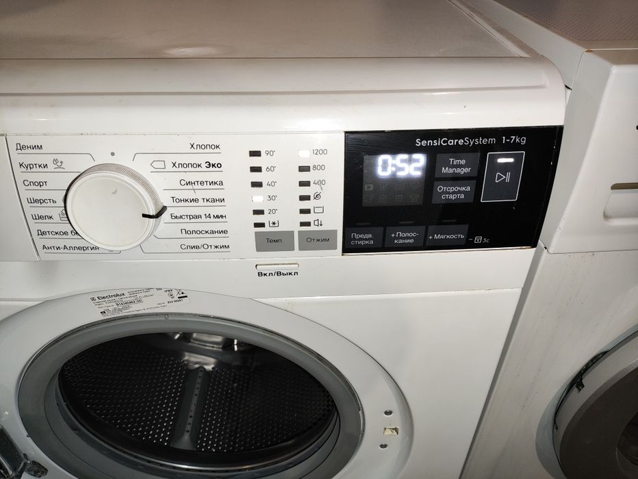 Пральна машина 7kg Electrolux PERFECTCARE 600. Гарантія! Доставка!