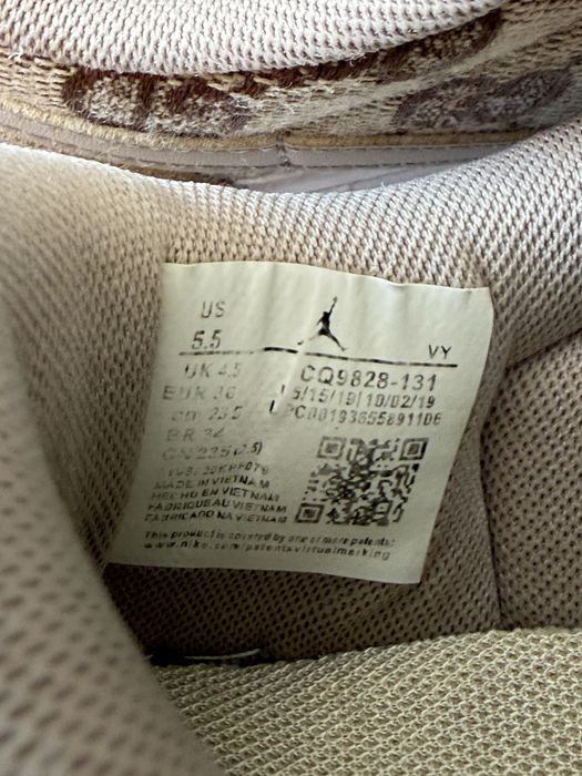 Кеди Nike /Gucci