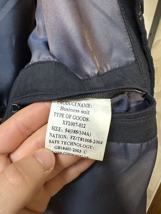 Чоловічий піджак Versace