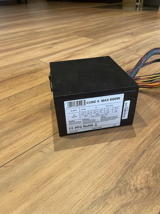 Zasilacz IBOX CUBE II MAX 600W