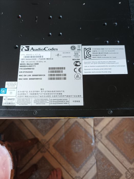 Audio codes model:mediant800B