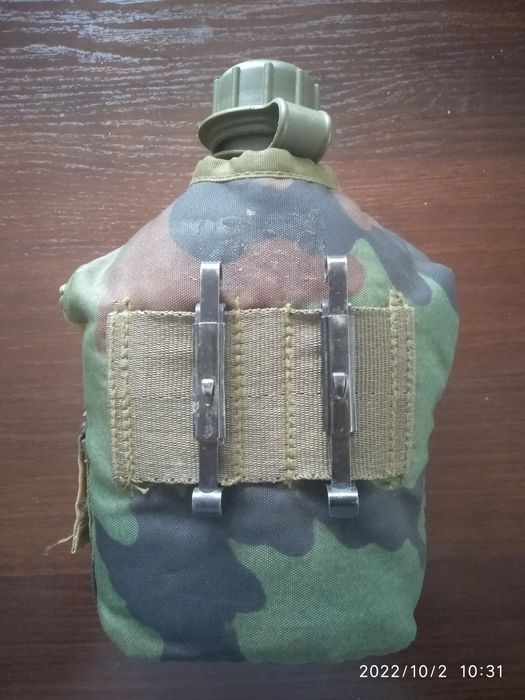 Manierka wojskowa US Army