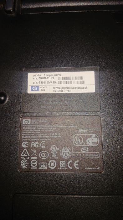 Продам Hp Compag 6720s