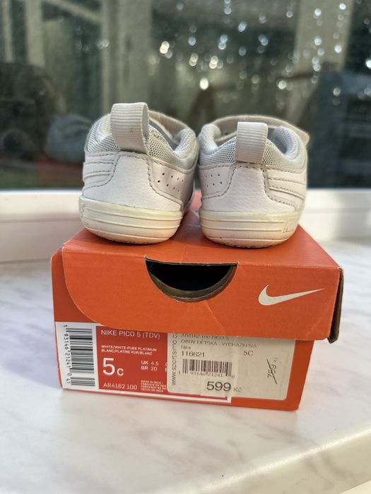 Дитячі кросівки, кеди nike