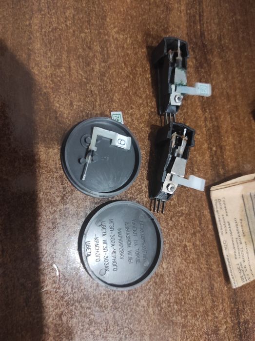 Проигрыватель КАНТАТА 205