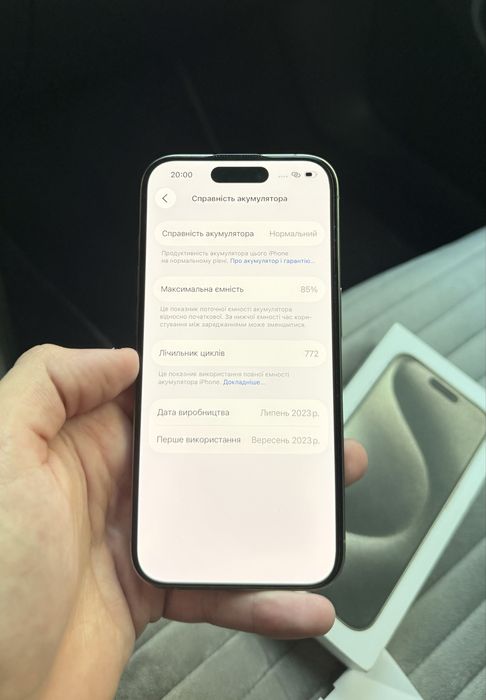 iPhone 15 Pro Natural Titanium