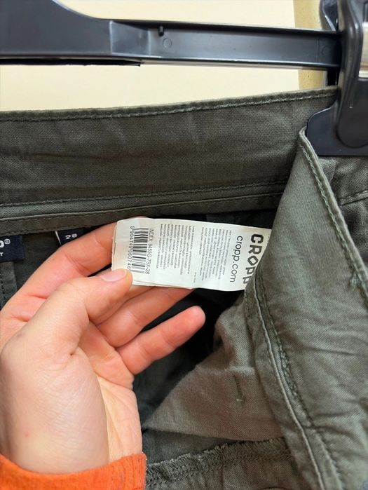 Spodnie męskie NOWE CROPP