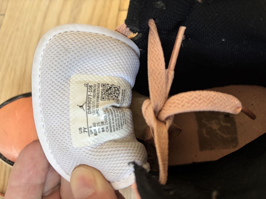 Кросівки Nike Air Jordan 1