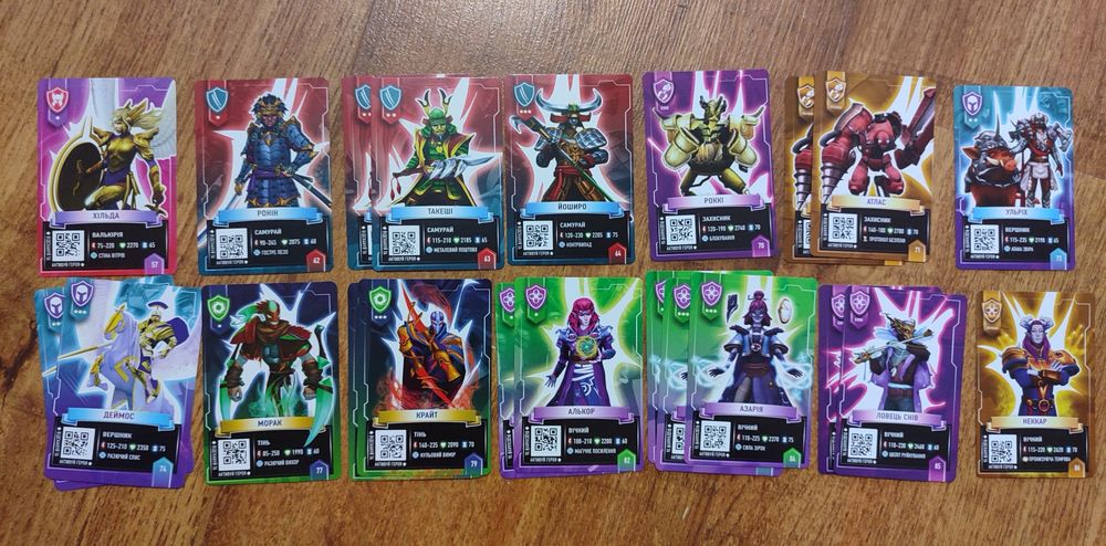 Карточки АТБ Арена (3 сезон): 30 грн. - Коллекционирование