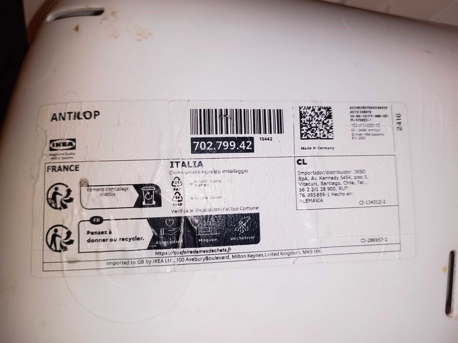 Стульчик для кормления