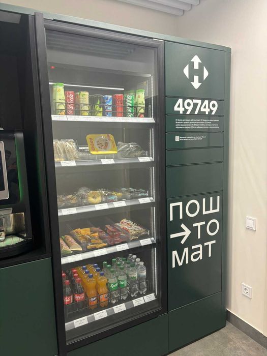 Мінімаркет готовий бізнес