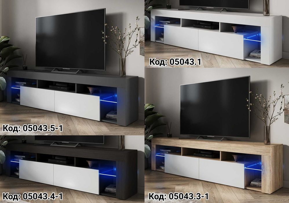 Нове за ціною вживаного‼️Тумба під телевізор у вітальню Колір на вибір