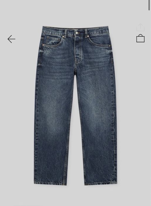 Джинси Чоловічі