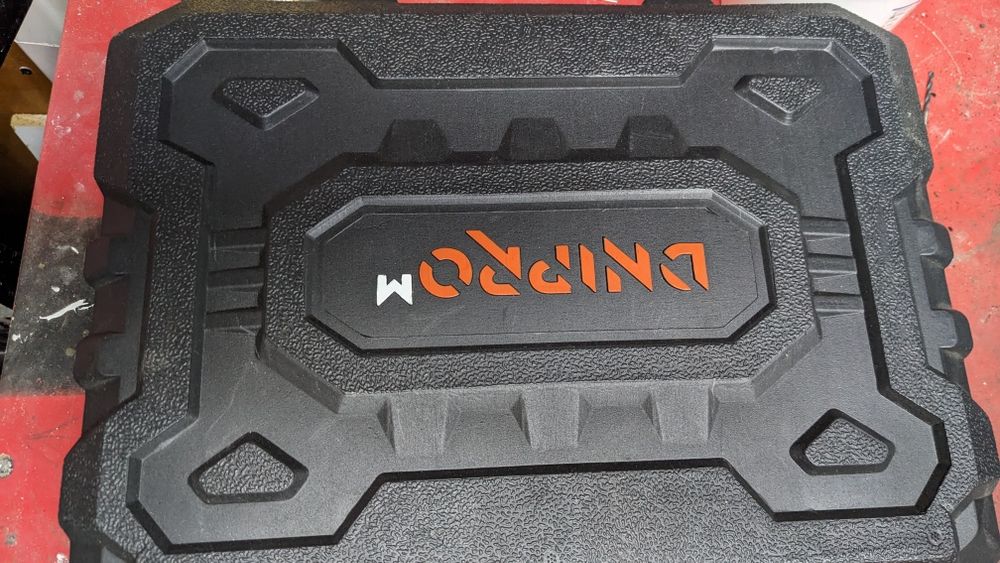 Перфоратор дніпро м bh110