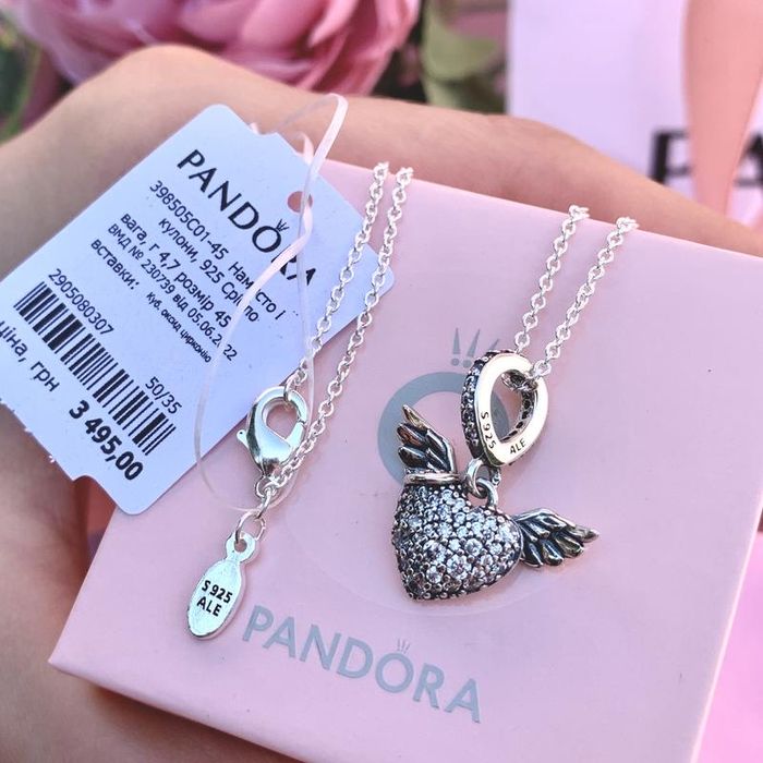Намисто Пандора/ кулон pandora/ кольє ланцюжок підвіска оригінал