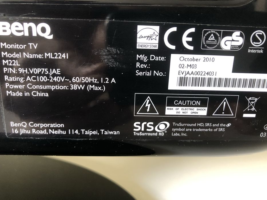 Монитор BenQ 22”