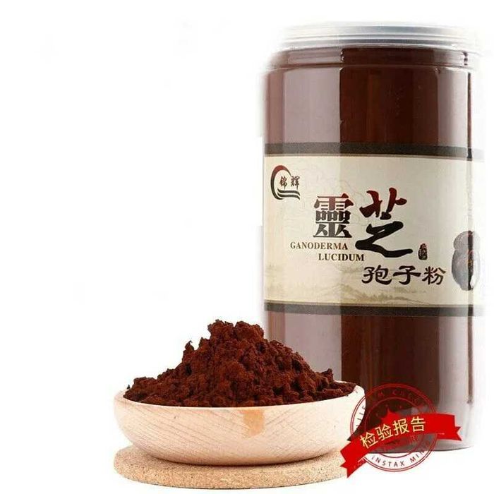 Рейши линчжи трутовик ganoderma экстракт nB12