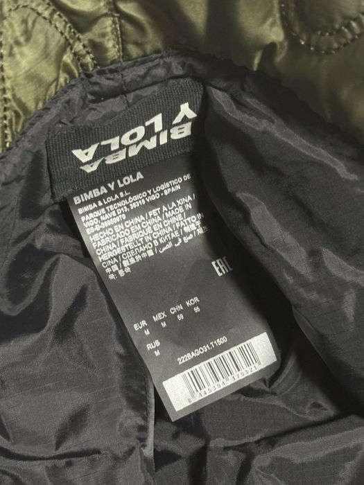 Нова панамка капелюх Bimba y lola