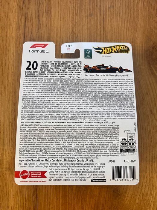 Hot Wheels Premium McLaren Formula 1 Team 81 #81 Oscar Piastri