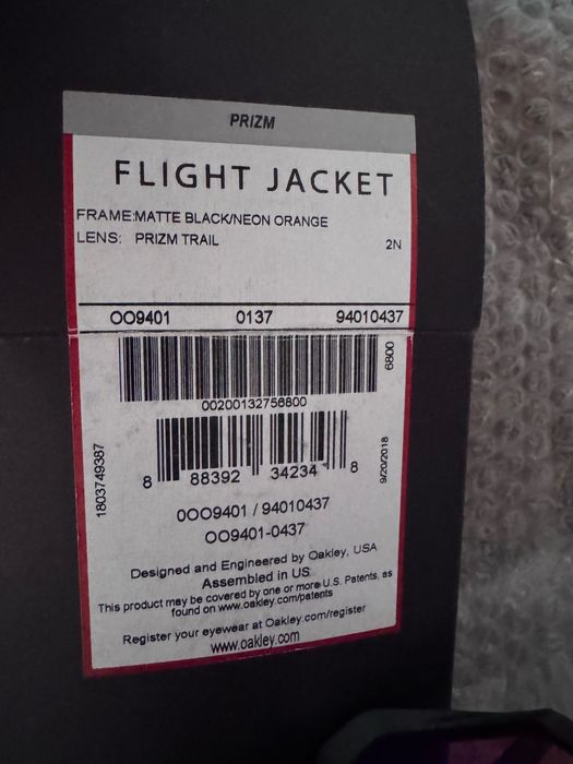 Oakley Flight Jacket Matte Black / Neon Orange + Prizm Trail ОРИГІНАЛ ФОП