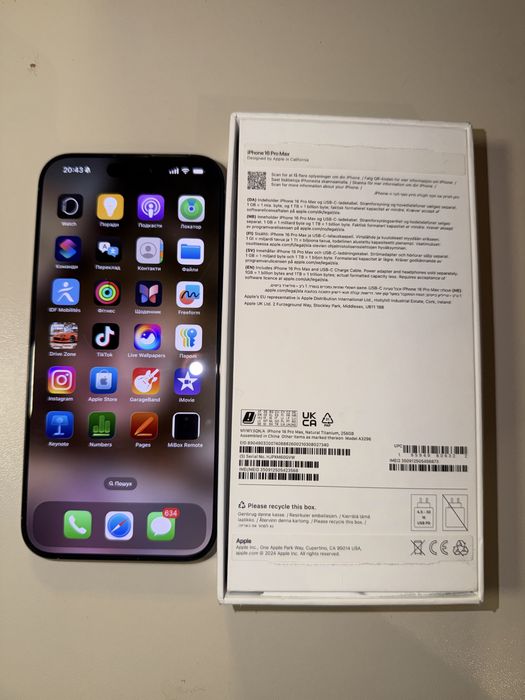 Iphone 16 pro max 256 gb