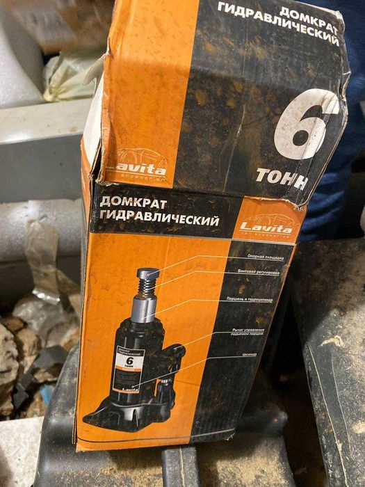 Домкрат гідравлічний 6 тонн