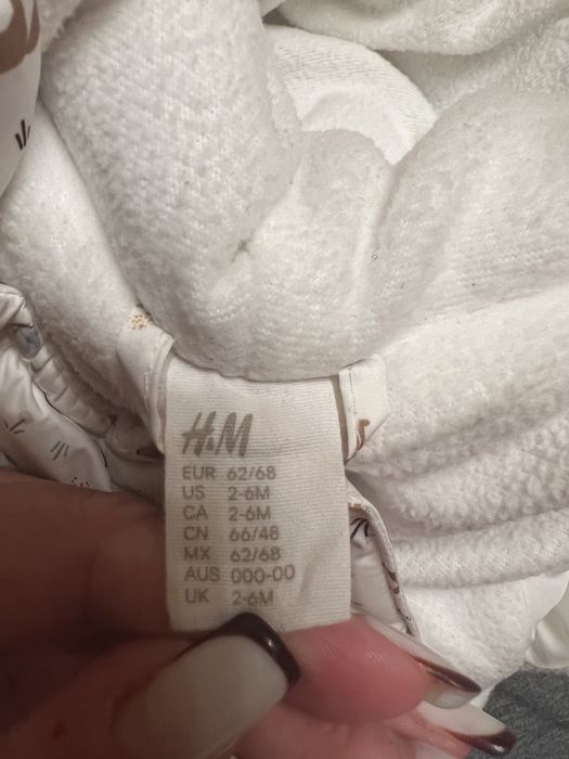 2-6 місяців одівалося один раз