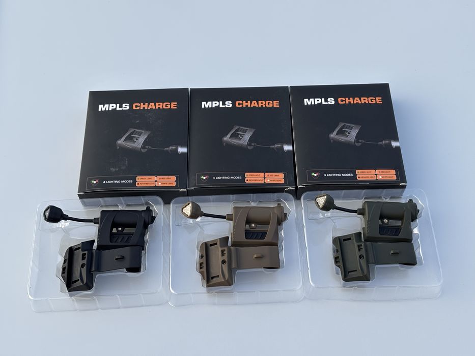 Тактичний Фанарік/ліхтарик MPLS GHARGE