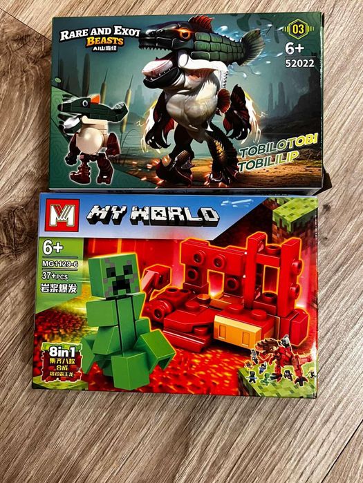 Lego для хлопчика