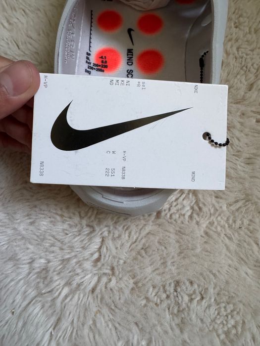 Nike Mind 001.