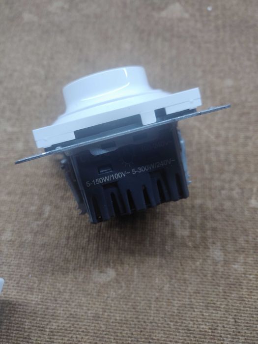 Regulador de iluminação