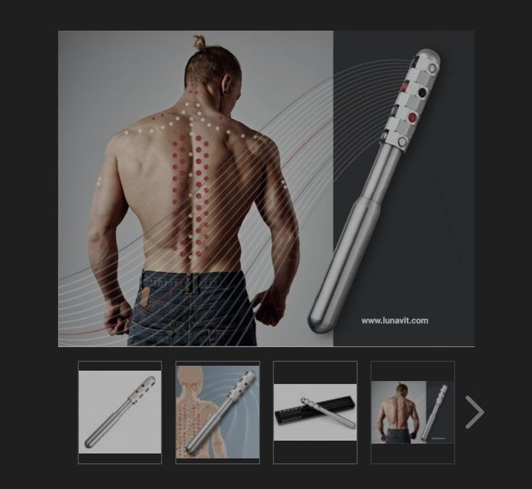 Масажер, електро-магнітний, німецький, Lunavit