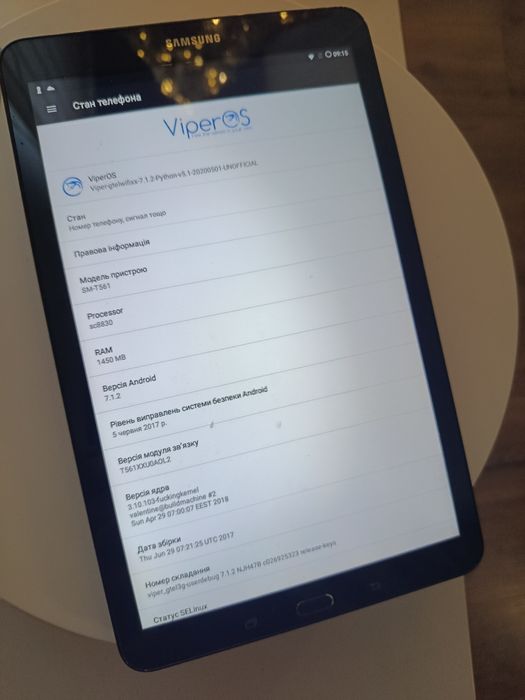 Планшет Samsung 10 дюймів