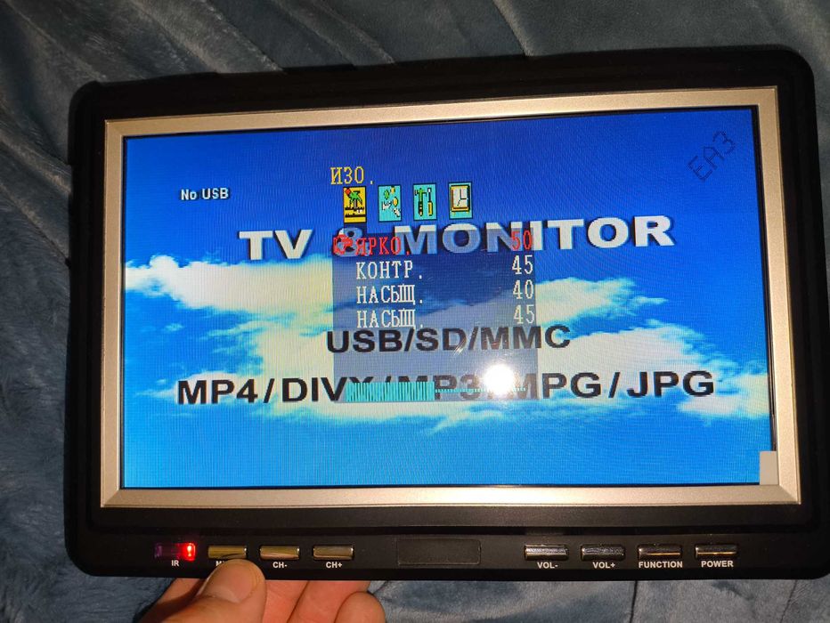 TV дисплей USB програвач DA-900C