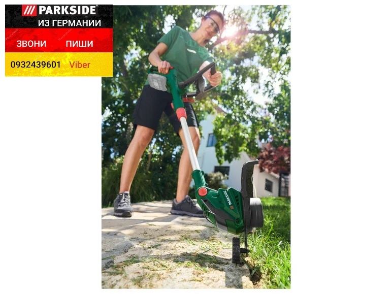 Аккумуляторный триммер косилка для травы ГЕРМАНИЯ Parkside PRTA 20 C3