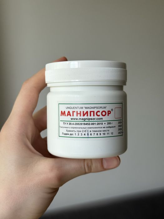 Maść Magnipsor.