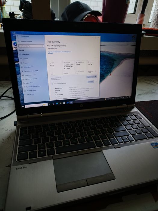 Ноутбук HP EliteBook 8570W Intel Core i7-3740QM / 2.7 GHz 2.7GHz / RAM 16Gb/ HDD 224 Gb