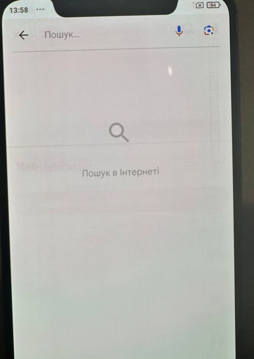 Продам телефон Xiaomi Mi 8 6/64 Gb NFC в гарному стані