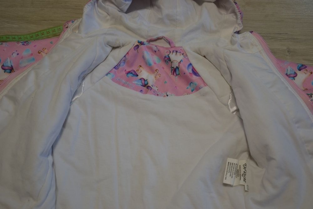 Куртка дитяча DoRechi демісезона