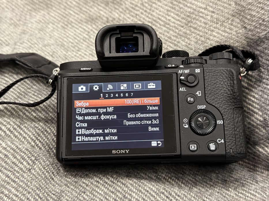 Sony A7 II | стан нової | пробіг 255 кадрів