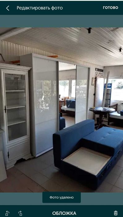 Распродажа Шкаф купе в наличии