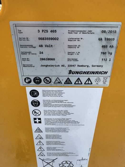 Електричний штабелер річтрак Jungheinrich ETV 112 650DZ 2007