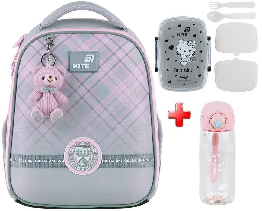 Рюкзак шкільний каркасний Kite Education College Line K26-555S-1  подарунок ланчбокс та пляшка  (на зріст дитини 115-130 см)
