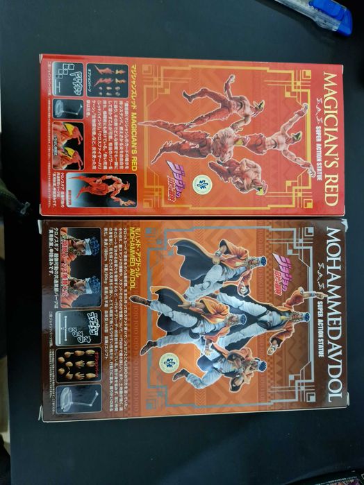 JoJo's Bizarre Adventure, Super Action Statue: Avdol e Magician´s Red64740209127298122