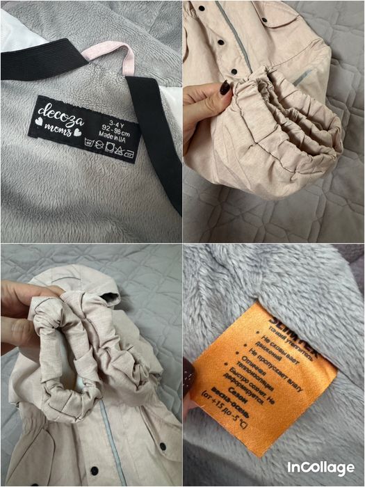 Зимовий комбінезон Decoza moms 92 98см