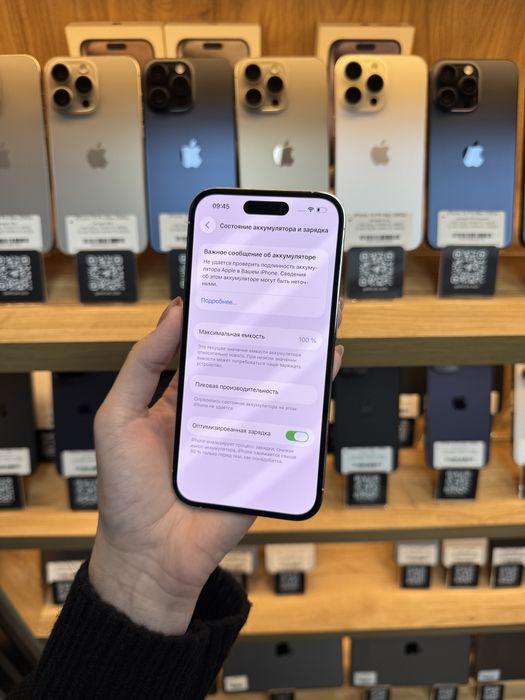 iPhone 14 Pro 128Gb 100% Батарея | Гарантія