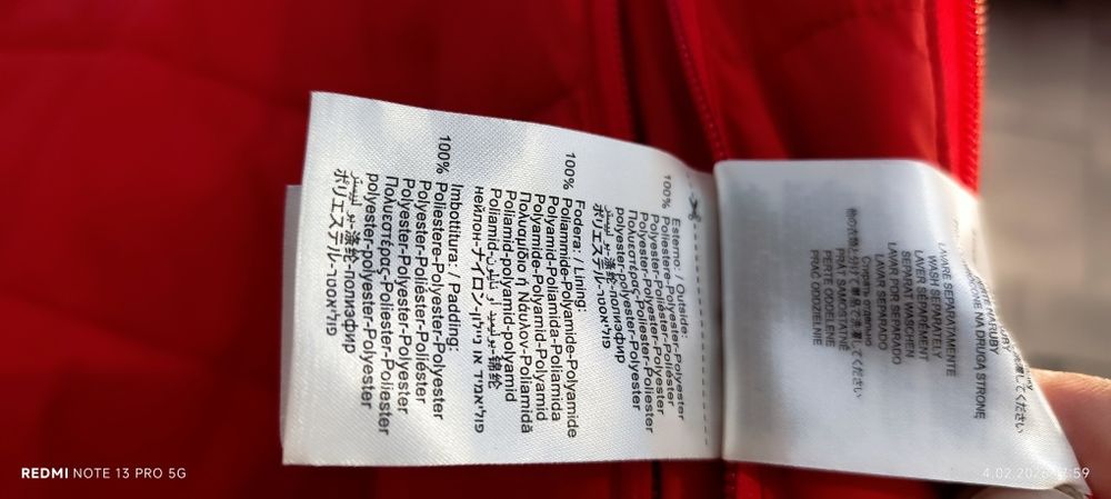 Replay męska kurtka rozmiar M stan BDB