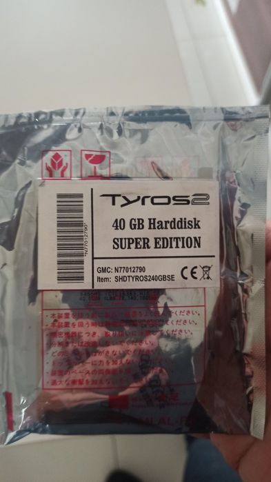 Вінчестер harddisk