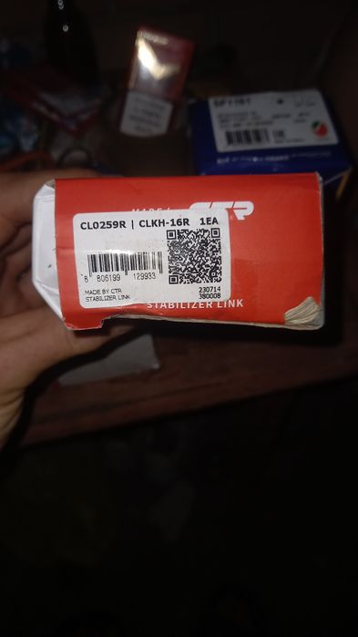 Запчасти все на фото